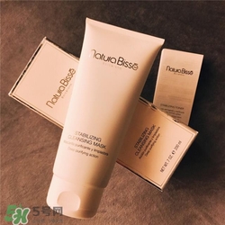 Natura Bisse悅碧施平衡潔膚面膜好用嗎？悅碧施平衡潔膚面膜怎么樣？