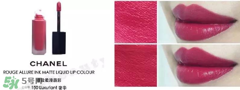 tom ford和香奈兒哪個好？tom ford和香奈兒對比