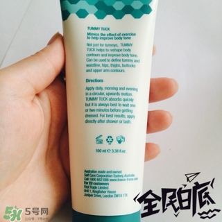 freezeframe瘦身霜怎么樣?freezeframe瘦身霜好用嗎? freezeframe瘦身霜怎么樣?freezeframe瘦身霜好用嗎?