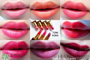 tom ford白管試色 tom ford白管色號試色圖 tom ford白管試色 tom ford白管色號試色圖