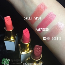 tom ford白管試色 tom ford白管色號試色圖 tom ford白管試色 tom ford白管色號試色圖