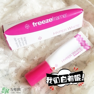 freezeframe美白祛斑霜怎么用?ff美白祛斑霜使用方法 freezeframe美白祛斑霜怎么用?ff美白祛斑霜使用方法