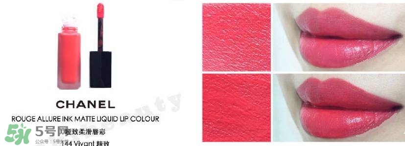 tom ford和香奈兒哪個好？tom ford和香奈兒對比