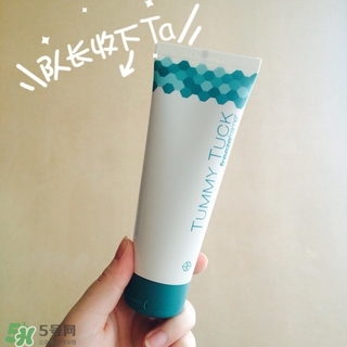 freezeframe瘦身霜怎么樣?freezeframe瘦身霜好用嗎? freezeframe瘦身霜怎么樣?freezeframe瘦身霜好用嗎?