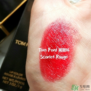 tom ford黑管16多少錢？tom ford黑管16專柜價