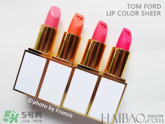 tom ford白管試色 tom ford白管色號試色圖 tom ford白管試色 tom ford白管色號試色圖