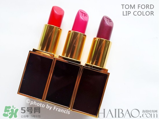 tom ford白管試色 tom ford白管色號試色圖 tom ford白管試色 tom ford白管色號試色圖