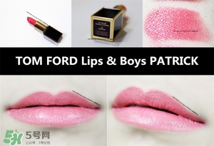 tom ford唇膏全部試色 tom ford唇膏色號試色圖 tom ford唇膏全部試色 tom ford唇膏色號試色圖