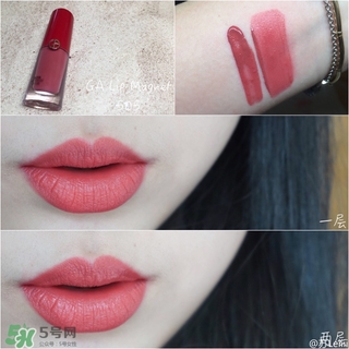 阿瑪尼小胖丁染唇液多少錢(qián)?阿瑪尼小胖丁染唇液專(zhuān)柜價(jià)格 阿瑪尼小胖丁染唇液多少錢(qián)?阿瑪尼小胖丁染唇液專(zhuān)柜價(jià)格