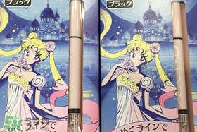 臥蠶筆怎么用?臥蠶筆的使用方法圖解 臥蠶筆怎么用?臥蠶筆的使用方法圖解