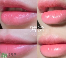 雅詩(shī)蘭黛傾慕唇膏320試色 雅詩(shī)蘭黛傾慕320試色圖 雅詩(shī)蘭黛傾慕唇膏320試色 雅詩(shī)蘭黛傾慕320試色圖