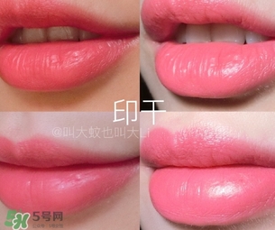 雅詩(shī)蘭黛傾慕唇膏320試色 雅詩(shī)蘭黛傾慕320試色圖 雅詩(shī)蘭黛傾慕唇膏320試色 雅詩(shī)蘭黛傾慕320試色圖