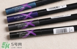 臥蠶筆怎么用?臥蠶筆的使用方法圖解 臥蠶筆怎么用?臥蠶筆的使用方法圖解