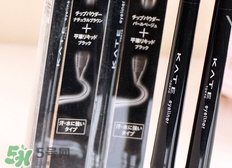 臥蠶筆怎么用?臥蠶筆的使用方法圖解 臥蠶筆怎么用?臥蠶筆的使用方法圖解