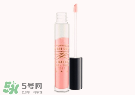 mac漸變唇蜜色號(hào) mac漸變?nèi)矫墼嚿? alt=