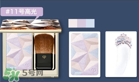 cpb高光11和14哪個好用?cpb高光11和14對比 cpb高光11和14哪個好用?cpb高光11和14對比