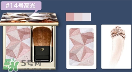 cpb高光11和14哪個好用?cpb高光11和14對比 cpb高光11和14哪個好用?cpb高光11和14對比