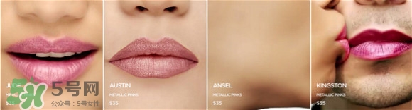 tom ford唇膏全部試色 tom ford唇膏色號試色圖 tom ford唇膏全部試色 tom ford唇膏色號試色圖