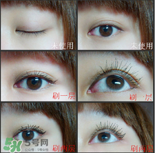 ysl星辰睫毛膏哪里買？ysl星辰睫毛膏專柜價(jià)