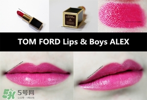 tom ford唇膏全部試色 tom ford唇膏色號試色圖 tom ford唇膏全部試色 tom ford唇膏色號試色圖
