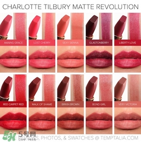 tom ford和charlotte tilbury哪個(gè)好？tf口紅和ct口紅哪個(gè)好？