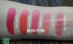 tom ford唇膏多少錢？tom ford唇膏專柜價格