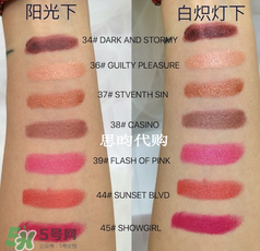 tom ford唇膏多少錢？tom ford唇膏專柜價格