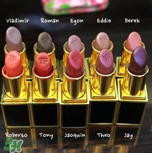 tom ford唇膏全部試色 tom ford唇膏色號試色圖 tom ford唇膏全部試色 tom ford唇膏色號試色圖