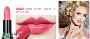 tom ford和阿瑪尼哪個好？tom ford和阿瑪尼口紅唇釉哪個好？