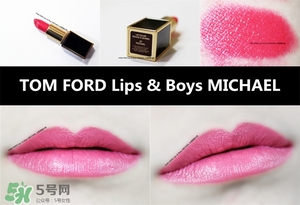 tom ford唇膏全部試色 tom ford唇膏色號試色圖 tom ford唇膏全部試色 tom ford唇膏色號試色圖