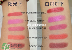 tom ford唇膏多少錢？tom ford唇膏專柜價格