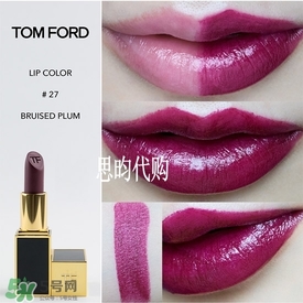 tom ford唇膏多少錢？tom ford唇膏專柜價格