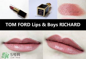 tom ford唇膏全部試色 tom ford唇膏色號試色圖 tom ford唇膏全部試色 tom ford唇膏色號試色圖
