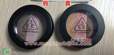 3ce眼影真假怎么辨別?3ce眼影真假鑒別圖 3ce眼影真假怎么辨別?3ce眼影真假鑒別圖