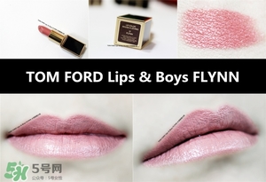 tom ford唇膏全部試色 tom ford唇膏色號試色圖 tom ford唇膏全部試色 tom ford唇膏色號試色圖