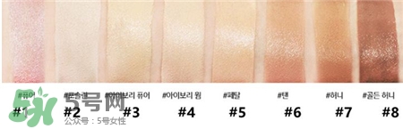 espoir艾絲珀粉底棒色號(hào) espoir艾絲珀粉底棒試色 espoir艾絲珀粉底棒色號(hào) espoir艾絲珀粉底棒試色