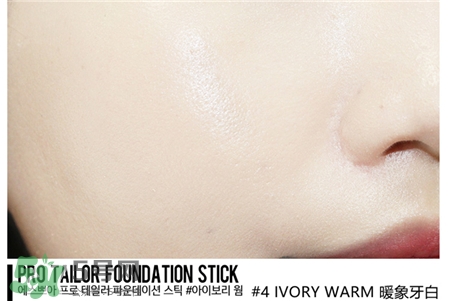 espoir艾絲珀粉底棒色號(hào) espoir艾絲珀粉底棒試色 espoir艾絲珀粉底棒色號(hào) espoir艾絲珀粉底棒試色