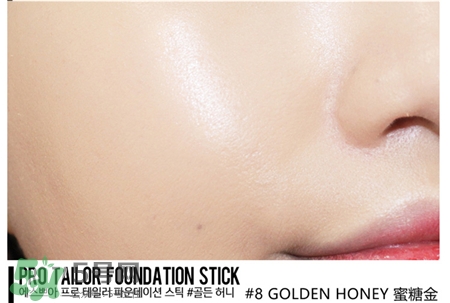 espoir艾絲珀粉底棒色號(hào) espoir艾絲珀粉底棒試色 espoir艾絲珀粉底棒色號(hào) espoir艾絲珀粉底棒試色