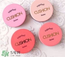 愛茉莉氣墊腮紅好用嗎?愛茉莉氣墊腮紅怎么樣? 愛茉莉氣墊腮紅好用嗎?愛茉莉氣墊腮紅怎么樣?