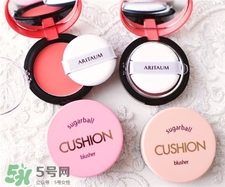 愛茉莉氣墊腮紅好用嗎?愛茉莉氣墊腮紅怎么樣? 愛茉莉氣墊腮紅好用嗎?愛茉莉氣墊腮紅怎么樣?