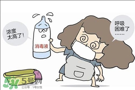 消毒液有毒嗎？長期用消毒液有害嗎？