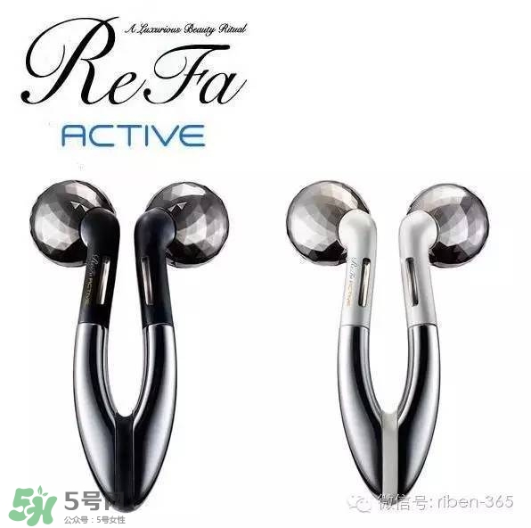 refa美容儀有效嗎 refa美容儀管用嗎 refa美容儀有效嗎 refa美容儀管用嗎