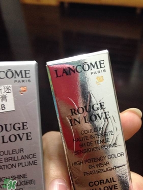 蘭蔻菁純唇膏真假 蘭蔻菁純唇膏口紅真假鑒別 蘭蔻菁純唇膏真假 蘭蔻菁純唇膏口紅真假鑒別