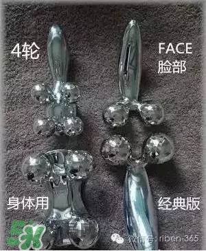 refa美容儀有效嗎 refa美容儀管用嗎 refa美容儀有效嗎 refa美容儀管用嗎