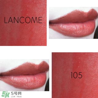 蘭蔻菁純唇膏多少錢？蘭蔻菁純唇膏專柜價格