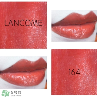 蘭蔻菁純唇膏多少錢？蘭蔻菁純唇膏專柜價格