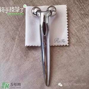 refa美容儀有效嗎 refa美容儀管用嗎 refa美容儀有效嗎 refa美容儀管用嗎