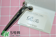 refa微電流怎么測 refa微電流能感覺到么 refa微電流怎么測 refa微電流能感覺到么