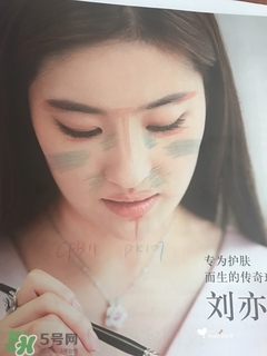 資生堂pk107和cpb高光哪個好？資生堂pk107和cpb高光對比