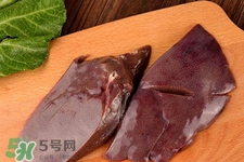 豬肝熱量高嗎？吃豬肝會胖嗎？